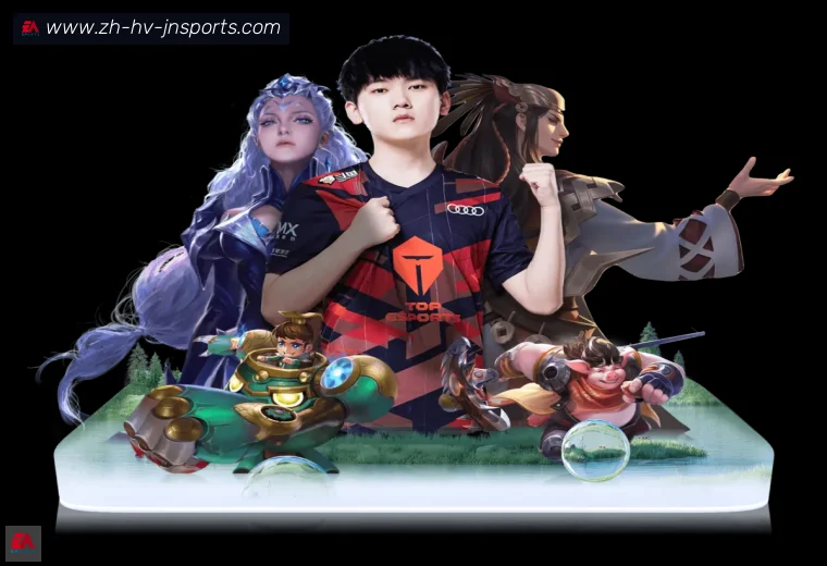 江南体育全站APP