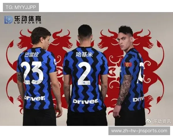 意甲球队的球迷文化与球队歌曲传承 意甲球队的球迷文化与球队歌曲传承