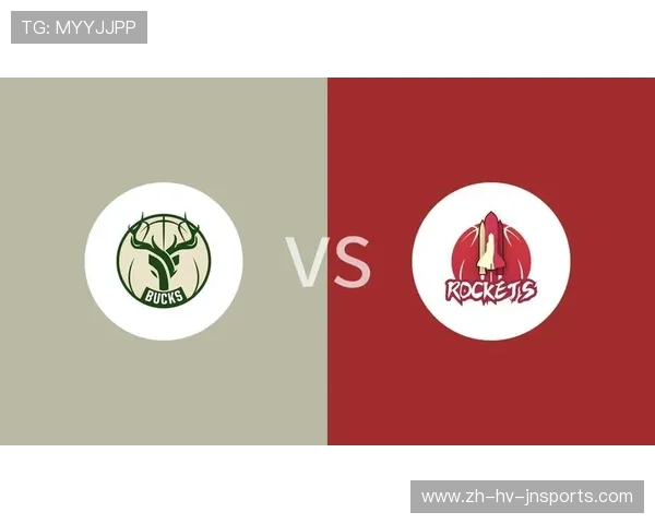 火箭队与雄鹿队的历史对决哪场比赛最具看点 火箭队与雄鹿队的历史对决哪场比赛最具看点