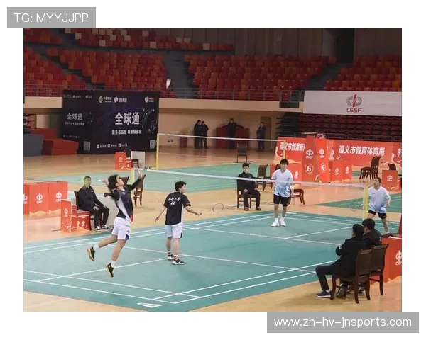 羽毛球全场集锦