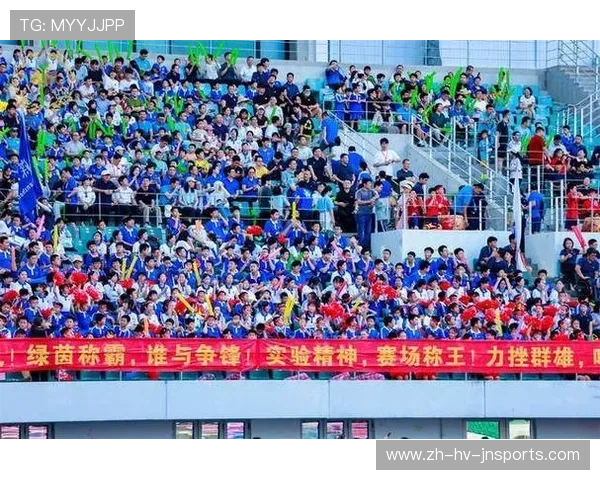 足球赛事中的观众吸引与赛事组织